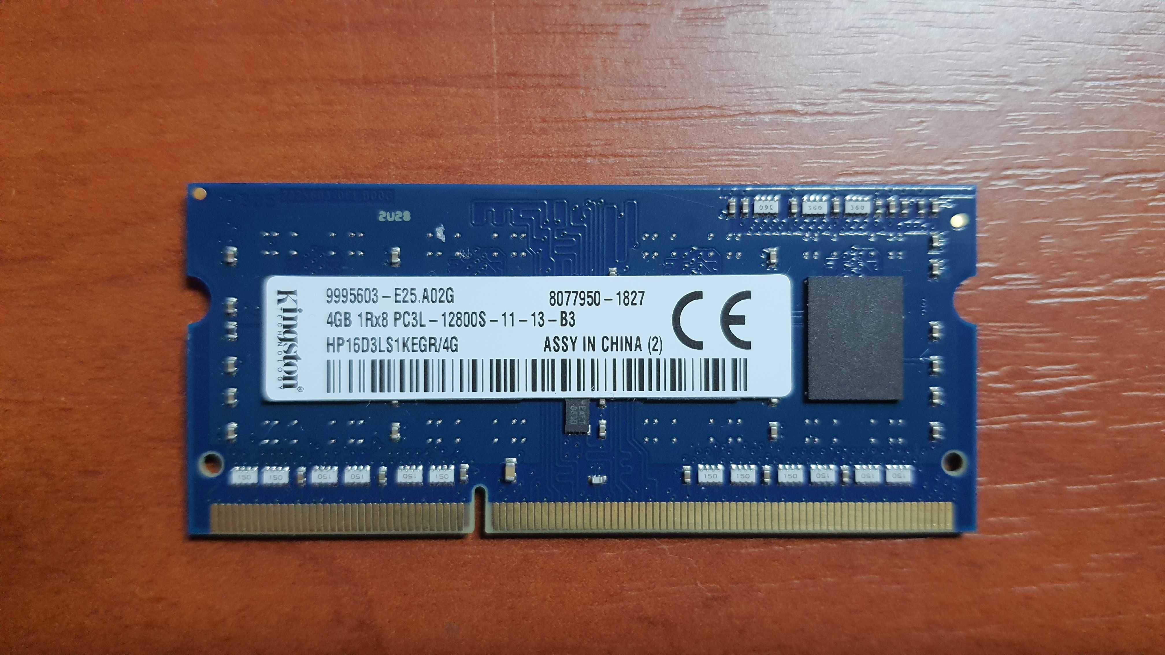 Оперативна пам'ять Kingston DDR3L - 1600 МГц PC3-12800 МБ/с
4GB 1.35V