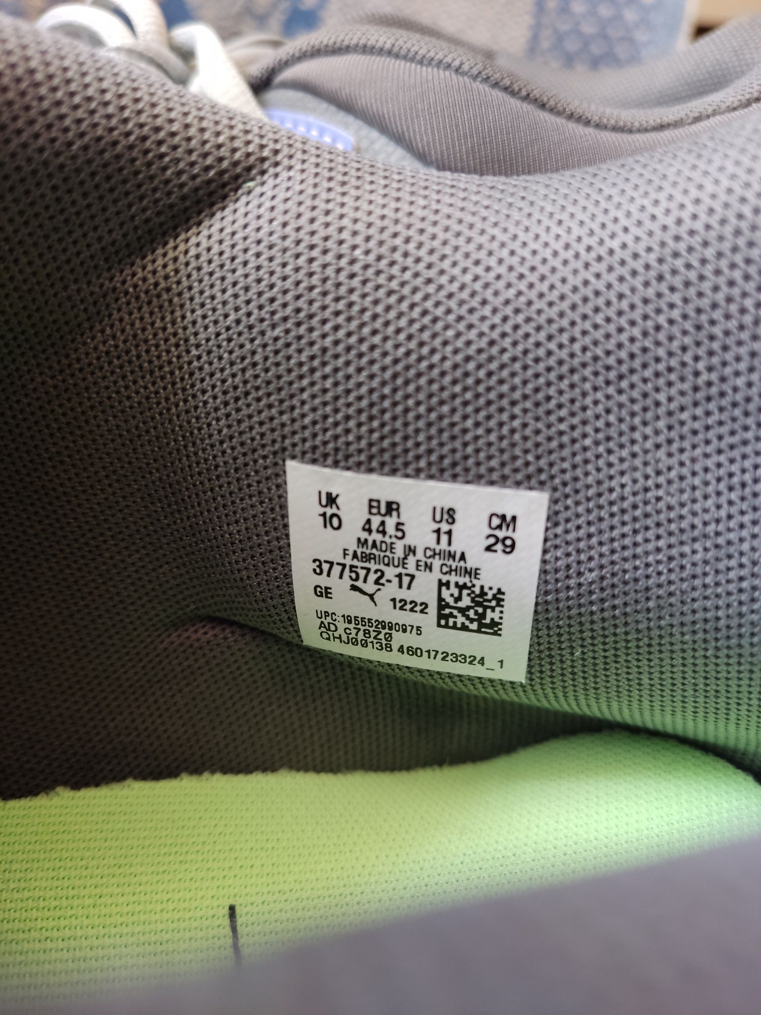Кросівки Пума puma оригінал