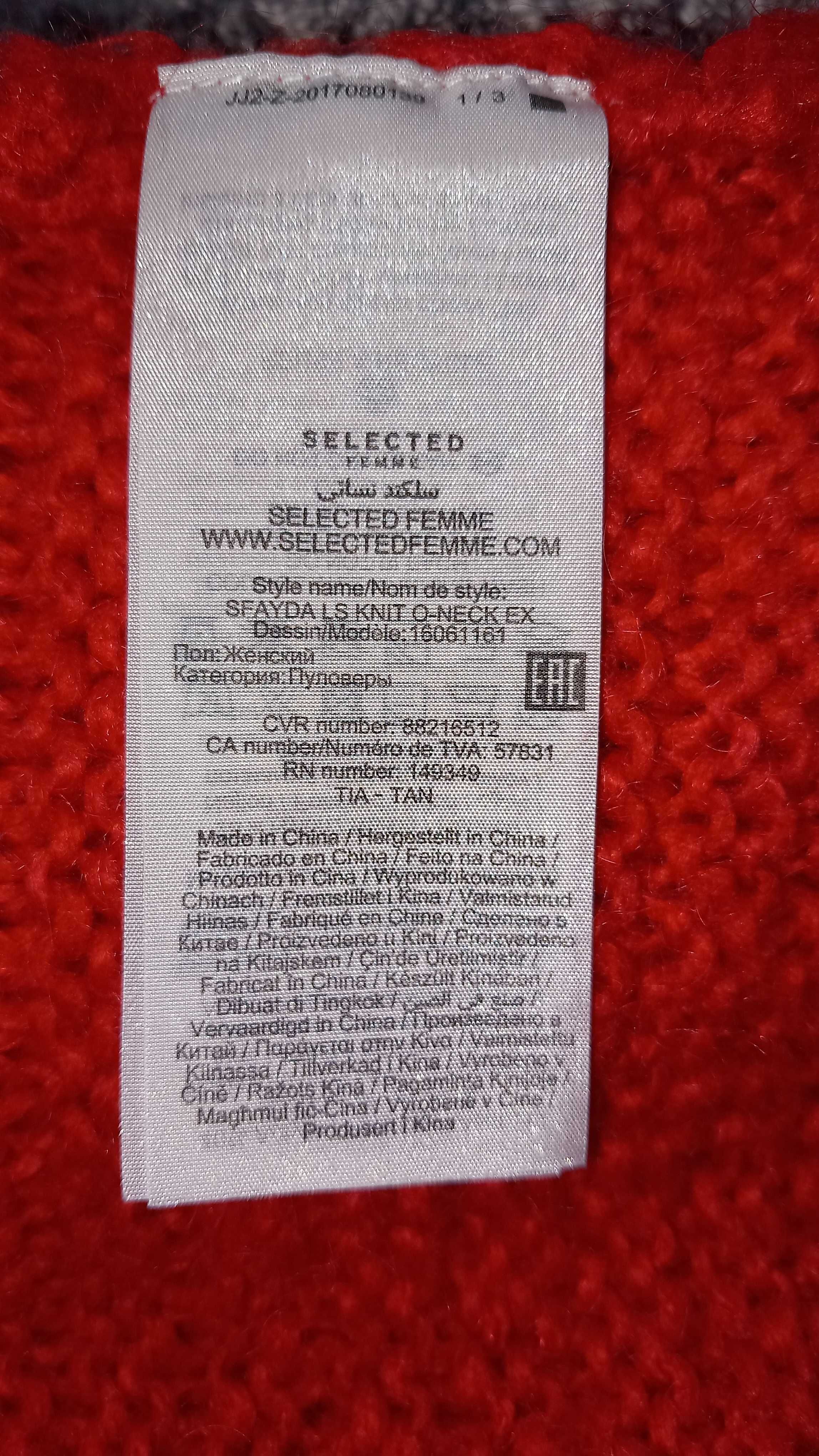 Sweter damski oversize Selected Femme r.S r. M