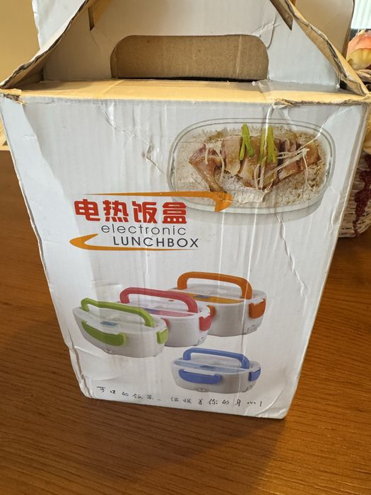 Lancheira eletrica