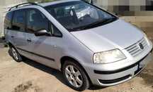 Części VW Sharan Ford Galaxy Seat Alhambra I fl lift/przedlift D/B