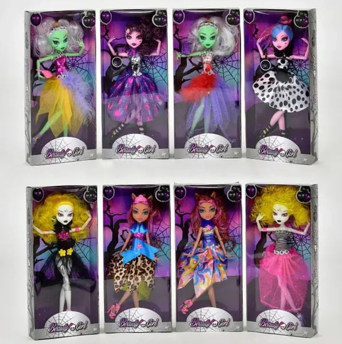 Лялька шарнірна НОВА