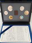 Japão - set de moedas Proof 1995