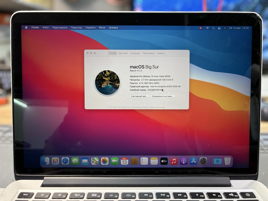 MacBook Pro 2014-2015 A1502
