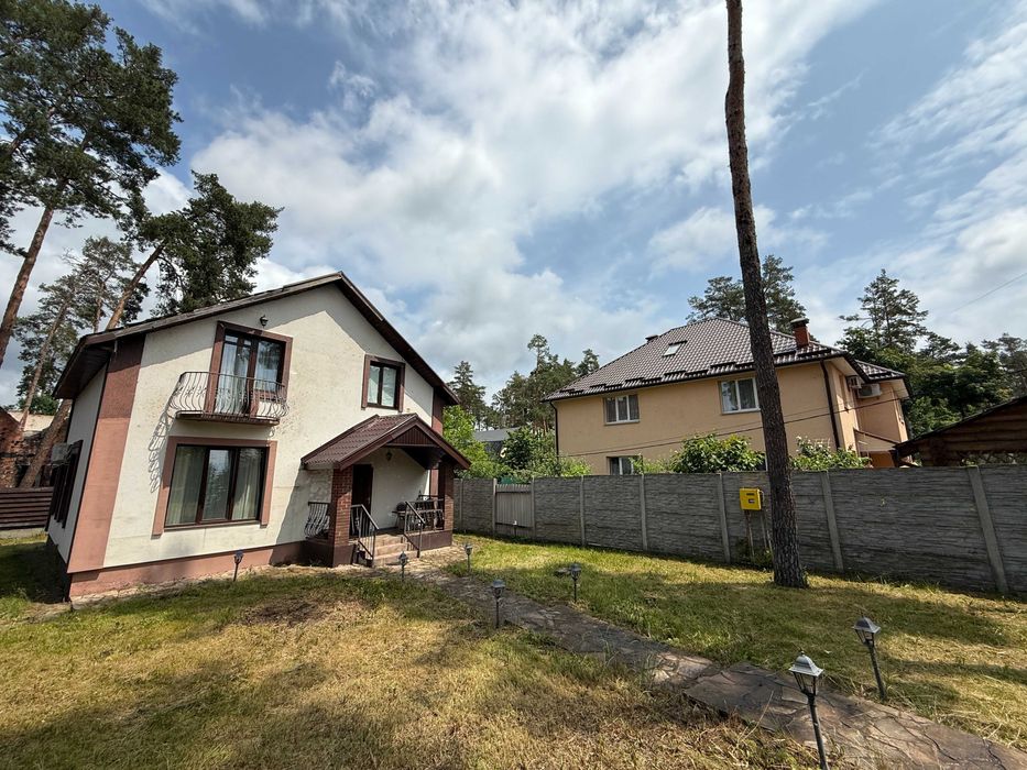 Дом в лесной зоне Ирпеня, газовое отопление, без комиссии! Торг!