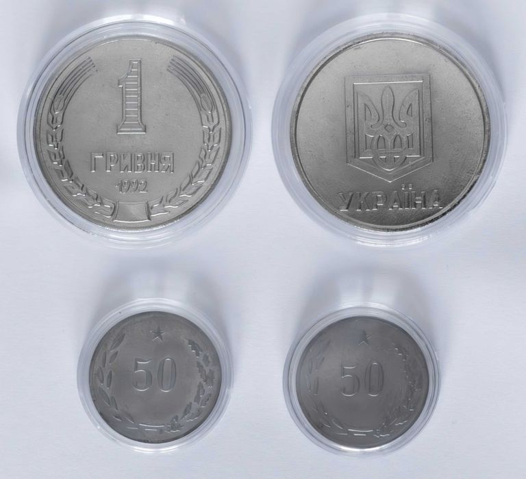 Монети 1 гривня порошкова та 50 Кроків (копійок) 1992 рік
