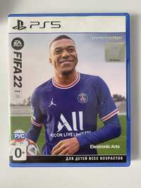 Fifa 22 PlayStation 5