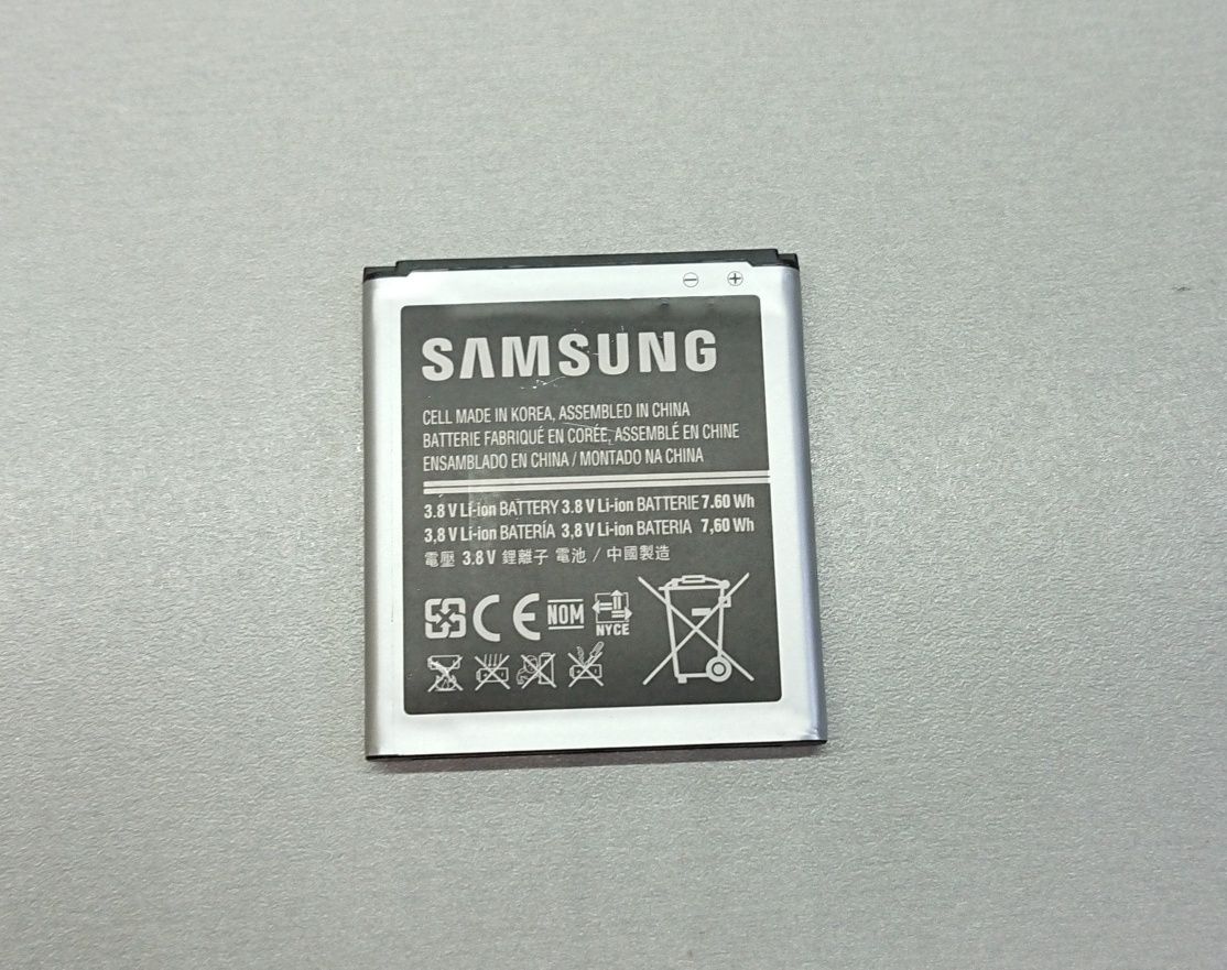 Батарея Samsung EB585157LU i8552/ i8530/ i8558/ i869/ i8550/ G355