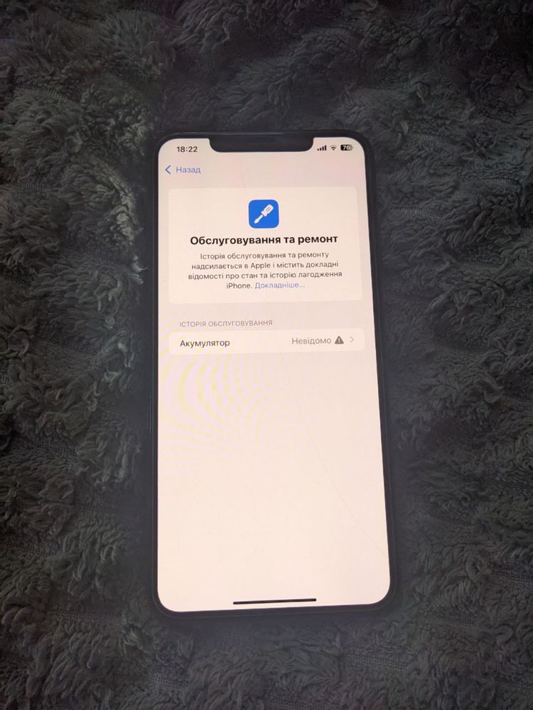 Iphone XS MAX 512Gb