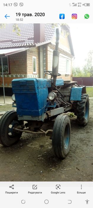 Продам саморобний трактор