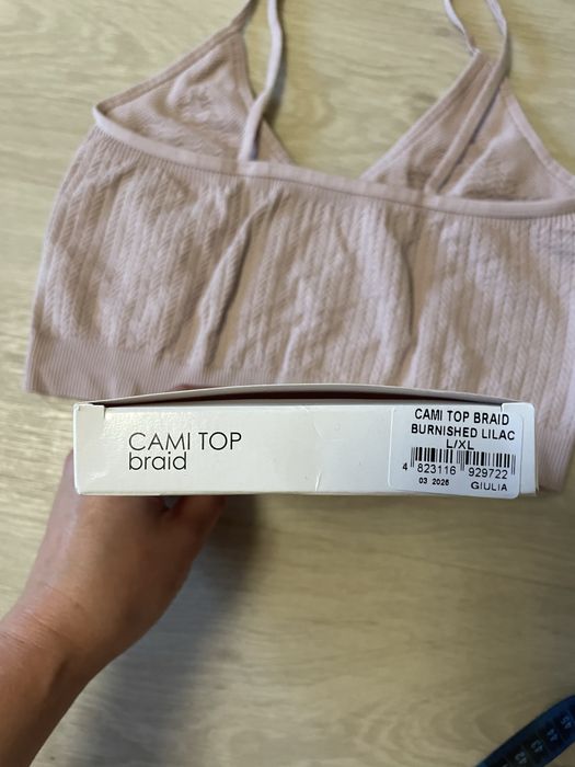 Продам новый топ отличного качества фирмы Giulia