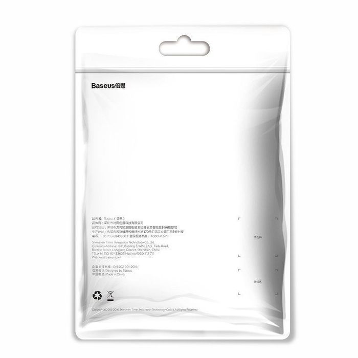 Kabel Baseus Yiven Lightning 1.2m Nylonowy DO Apple Szybkie Ładowanie