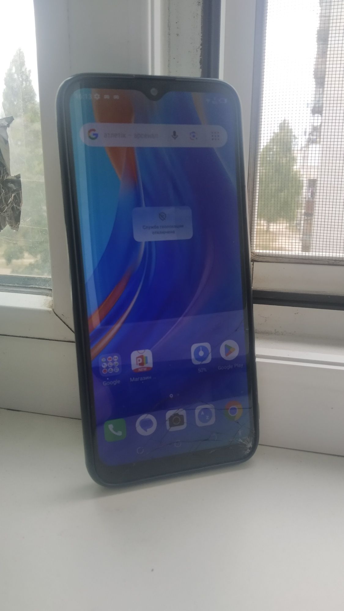 Телефон TECNO SPARK 6 go