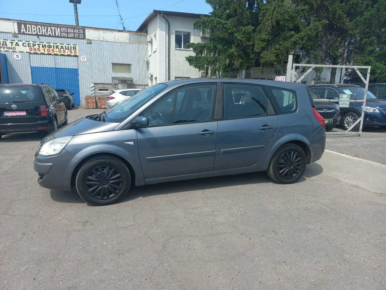 Продам Renault Scenic II