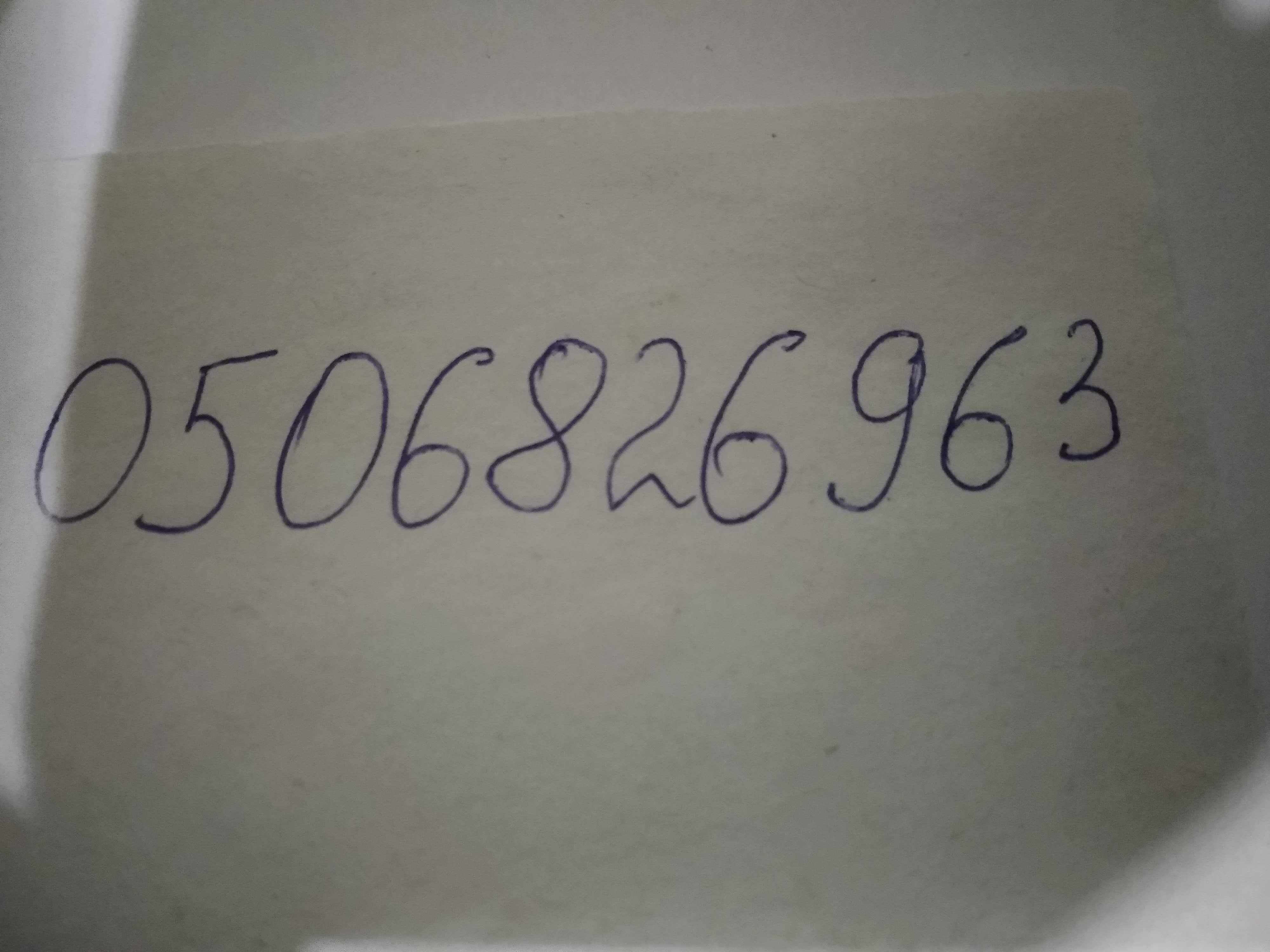 Боронки три штуки, на культиватор, плуг, сеялку МТЗ, ЮМЗ, Т-40, Т-25.