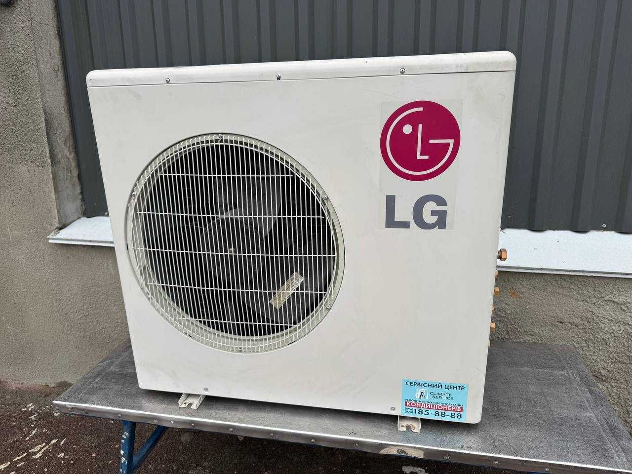 Зовнішній блок мультиспліт-системи LG. Монтаж! Доставка! Якість!