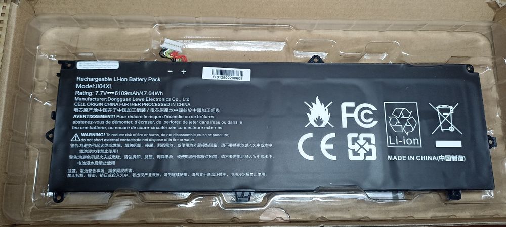 Аккумуляторная батарея HP JI04XL  (7.7V 6109mAh 47Wh)