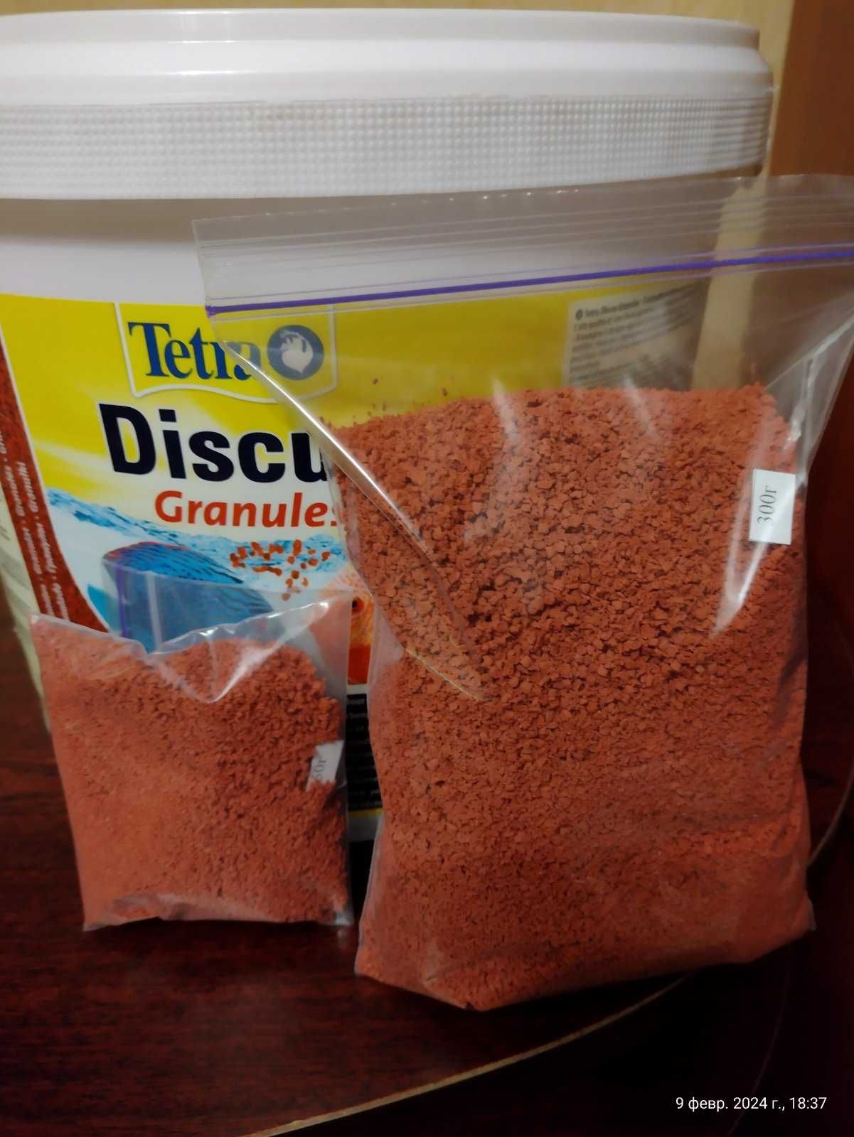 Корм Tetra Discus / Min XL Flakes (Тетра Діскус, Тетра Мін Хлопья)