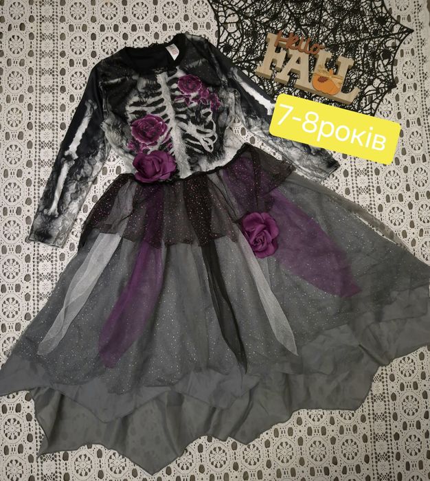 Костюм на хелловін для дівчинки скелет,відьма,вампір