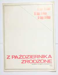 Z października zrodzenie 12 pieśni na głos z fortepianem