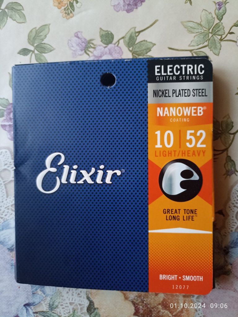 Струны для гитары elixir