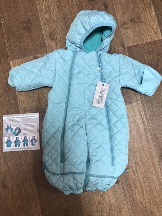 Демисезонный комбинезон трансформер, конверт