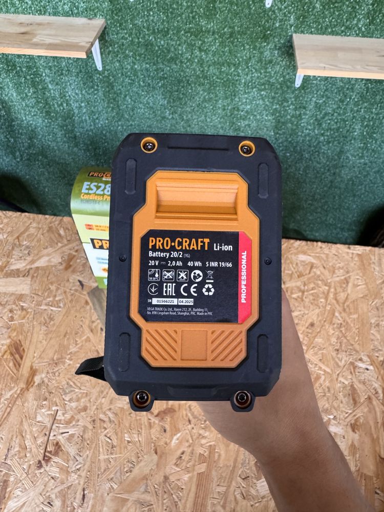 Акумуляторний секатор PROCRAFT-ES28Li АКБ+ЗП