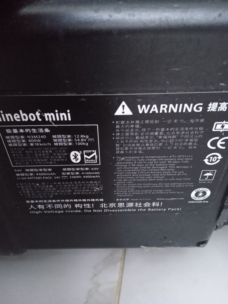 Гіроскутер,Mini Robot nineboot mine