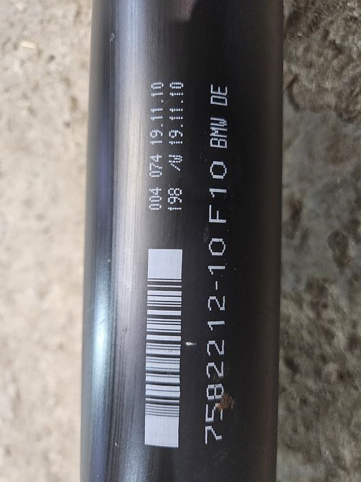 Карданний вал bmw f10 f11