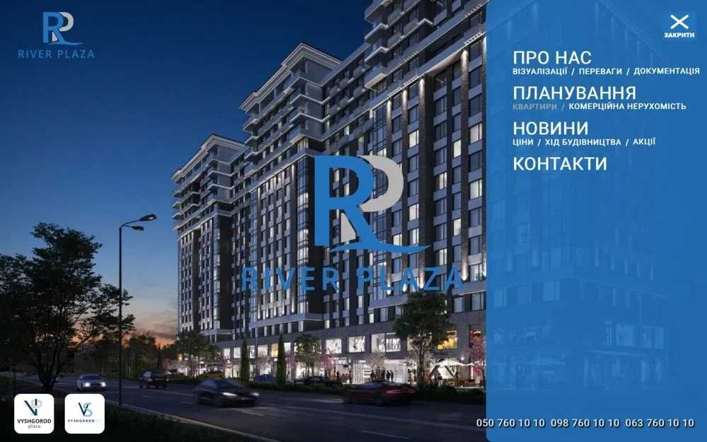 Создание сайтов | Интернет магазинов | Настройка рекламы