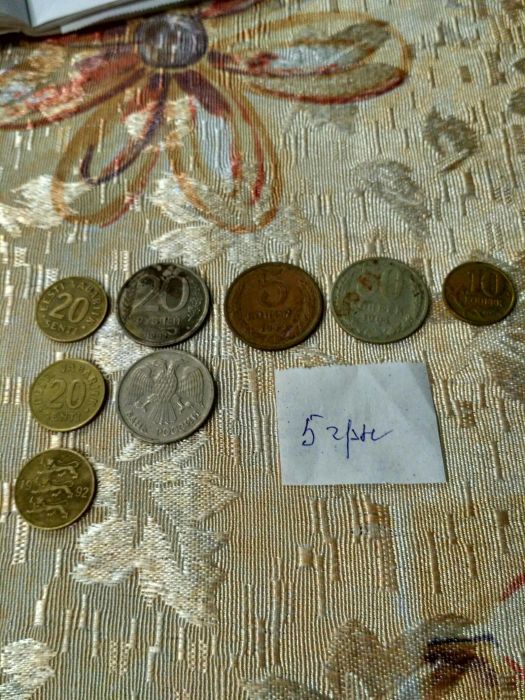 Старые деньги монеты