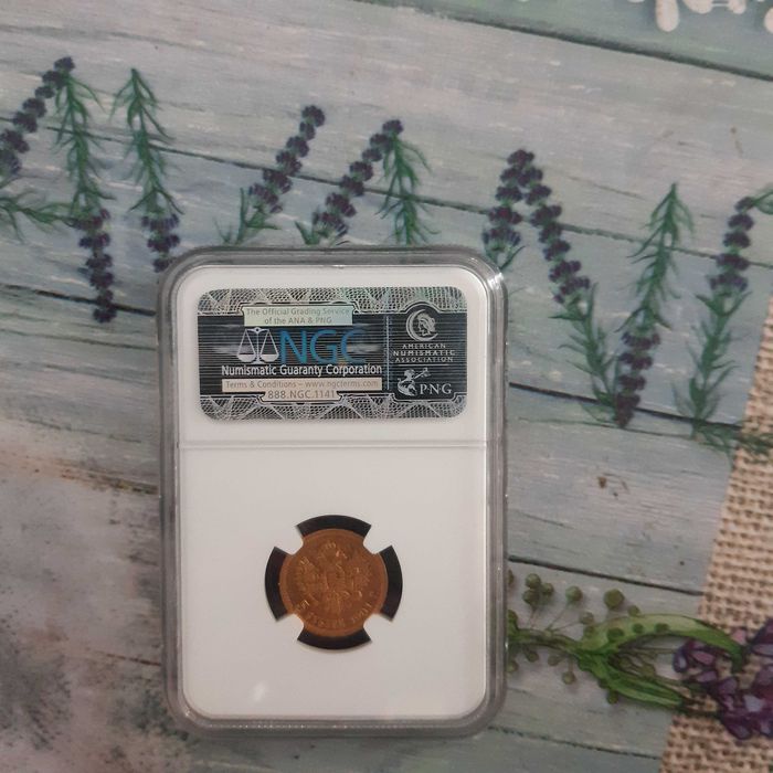 ZŁOTO 5 rubli 1901 AP