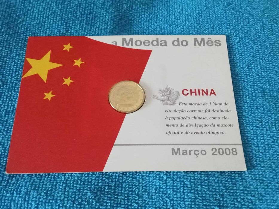Moeda do Mês 2008 China