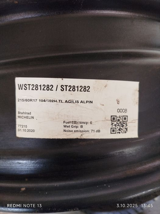 1szt Felga Stalowa Citroen/Peugot/Toyota 7Jx17 (5x108,ET46)