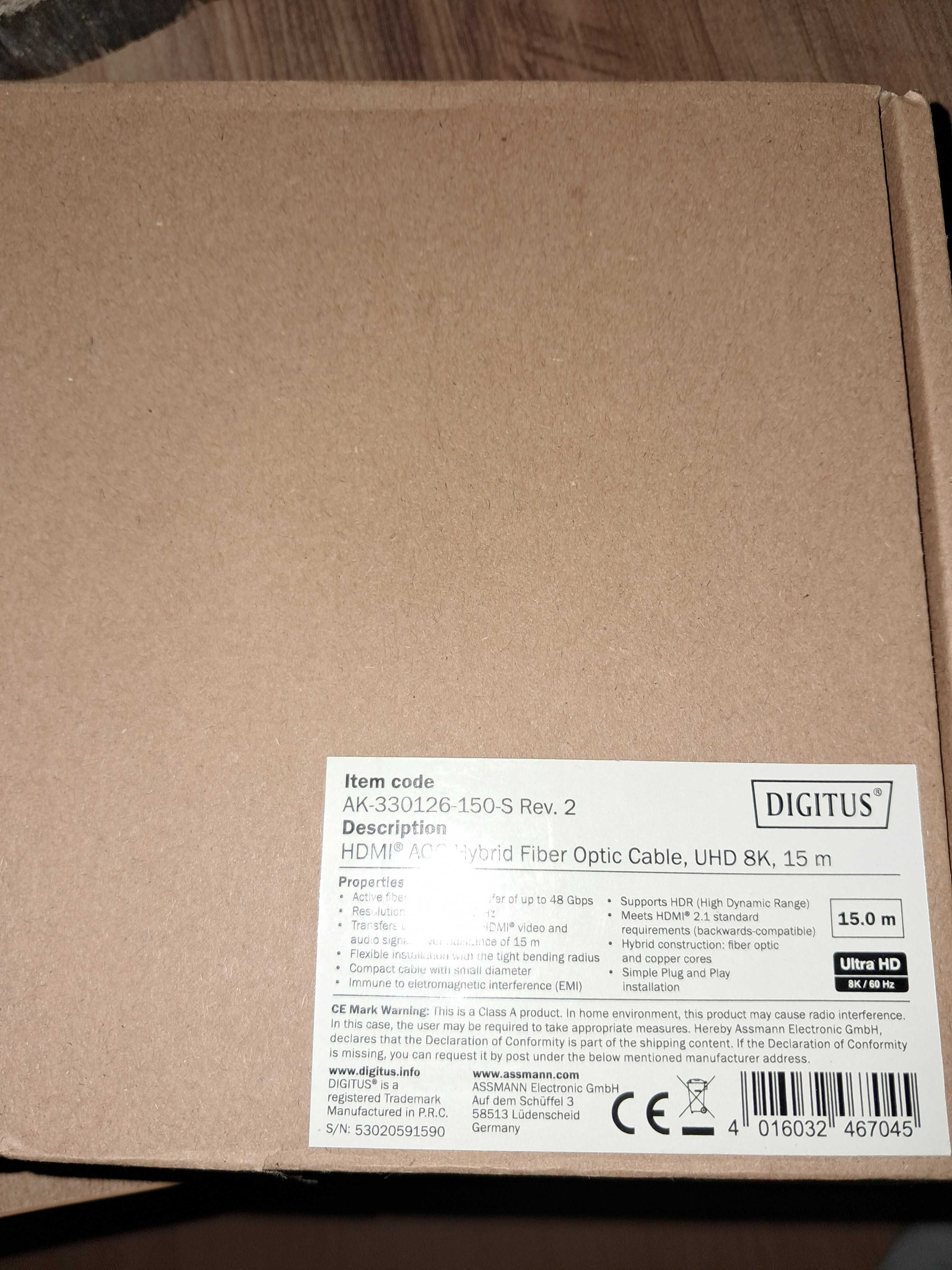 Kabel optyczny HDMI 2.1 AOC 15,0m 8K Digitus