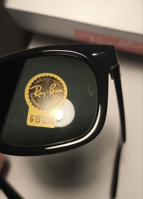 Okulary  Ray Ban