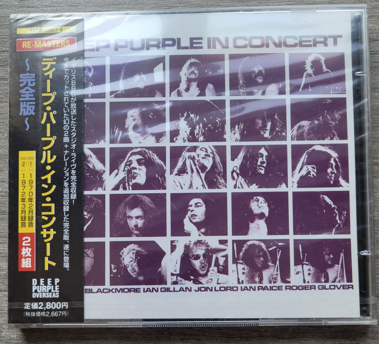 Deep Purple ‎– In Concert CD Japan