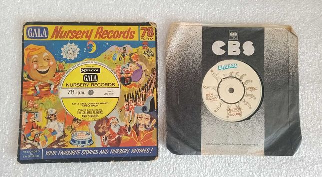Виниловые диски Goldie+Nursery records