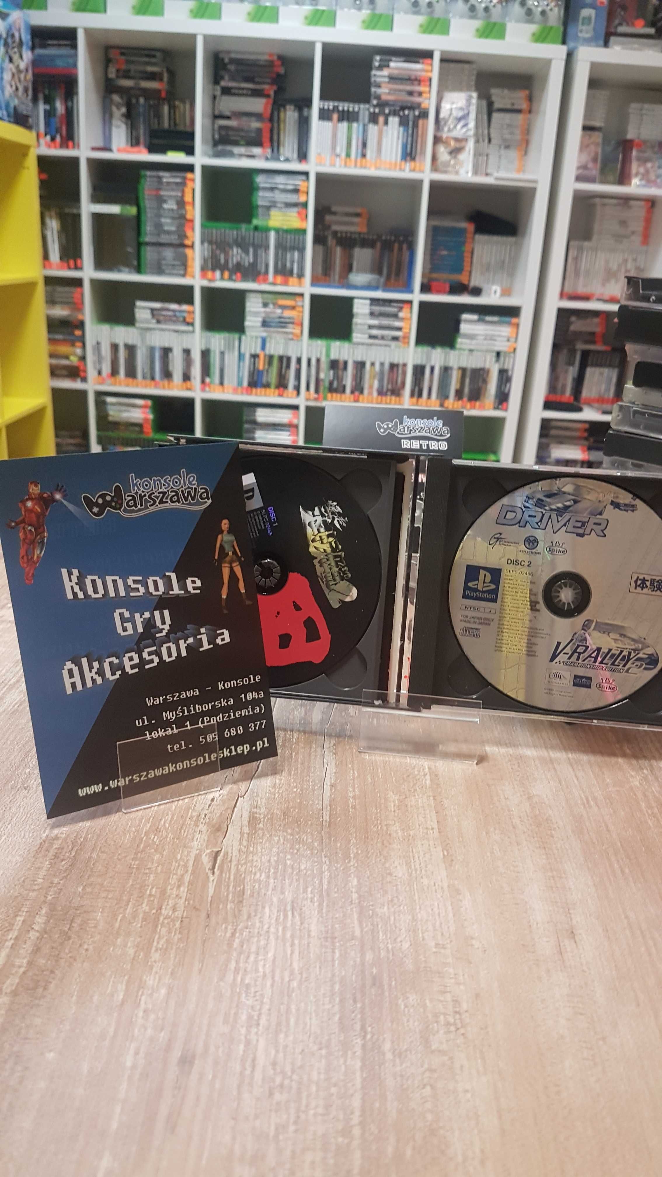 SPIKE'S GAME PACK  PS1 NTSC-J Sklep/Wysyłka/Wymiana