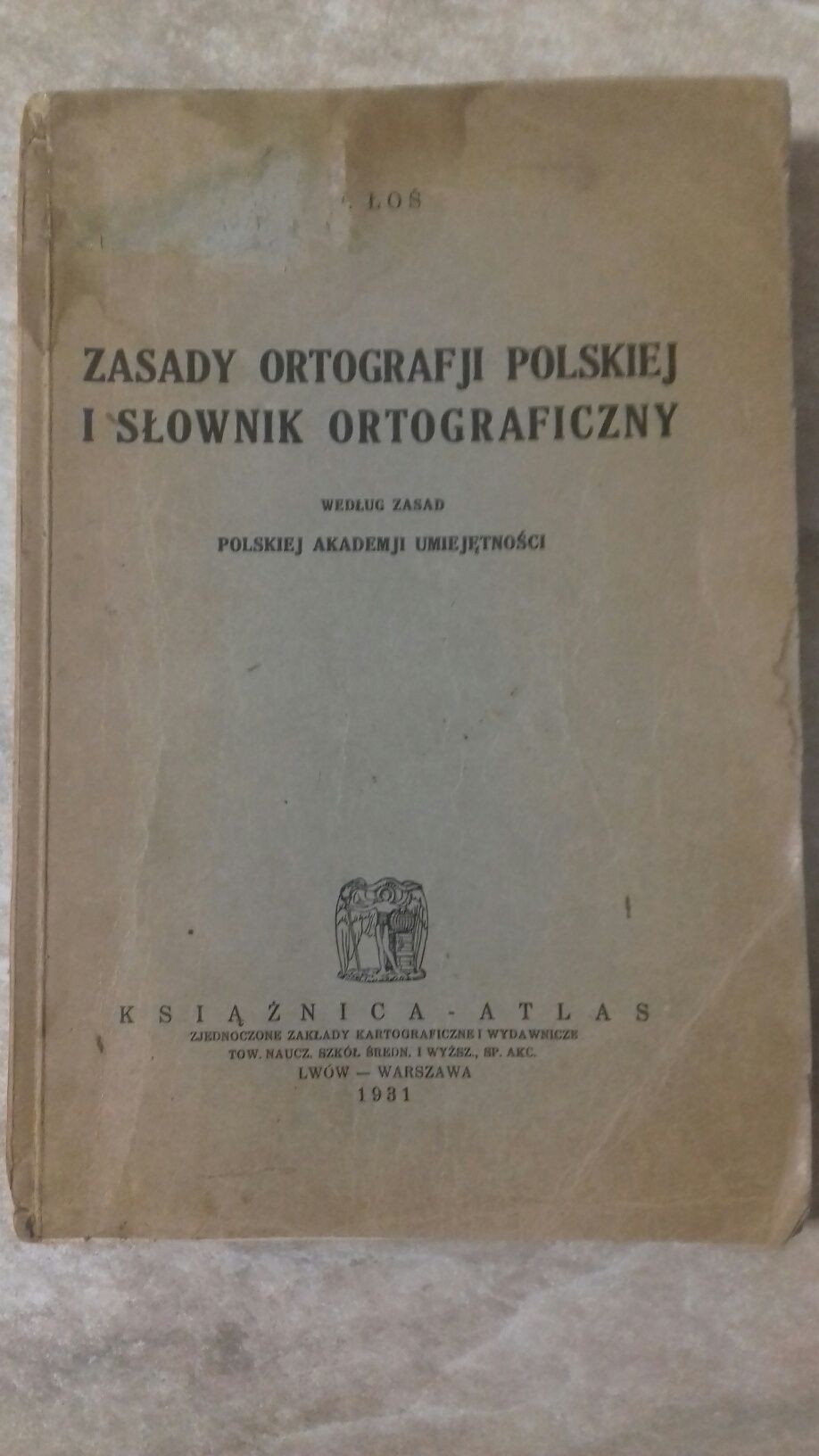 Грамматика и орфографический словарь польского языка,  1931 год