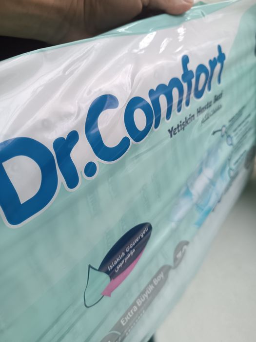 Підгузники памперси для дорослих XL