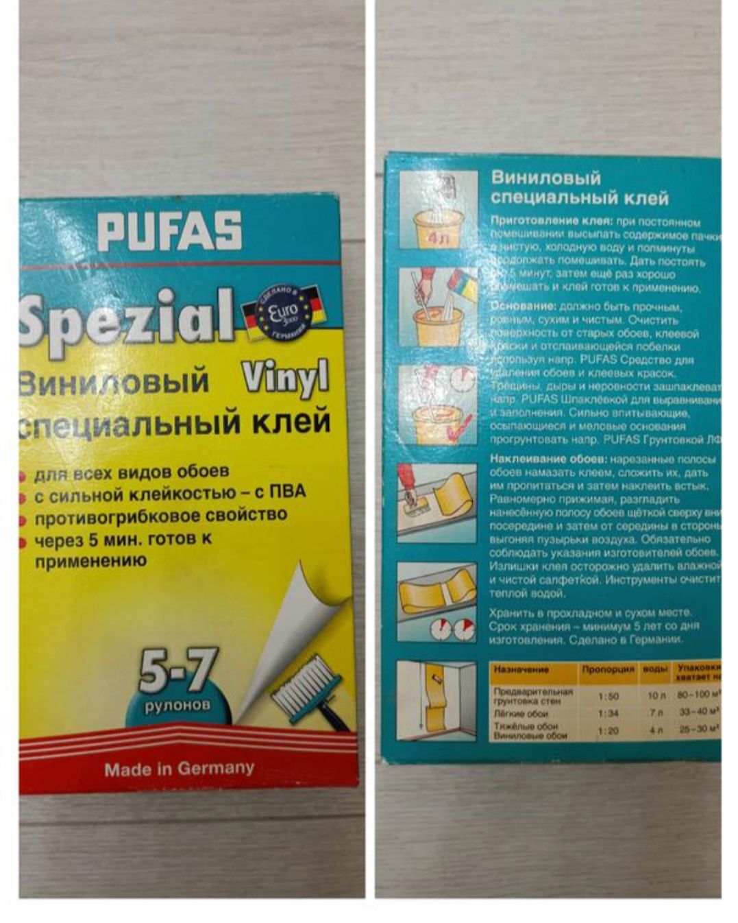 Шпалери Status вінілові на фліз.  основі + німецький клей