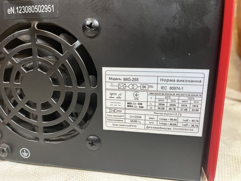 Зварювальний напівавтомат → Edon MIG-255 MIG/MMA !