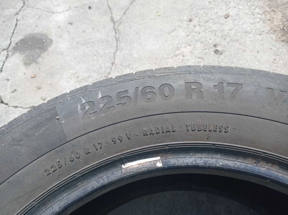 Шини Continental
За ціною та дет