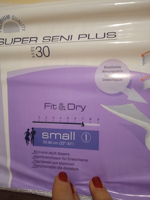 Памперси підгузки  Super Seni plus Small 30шт