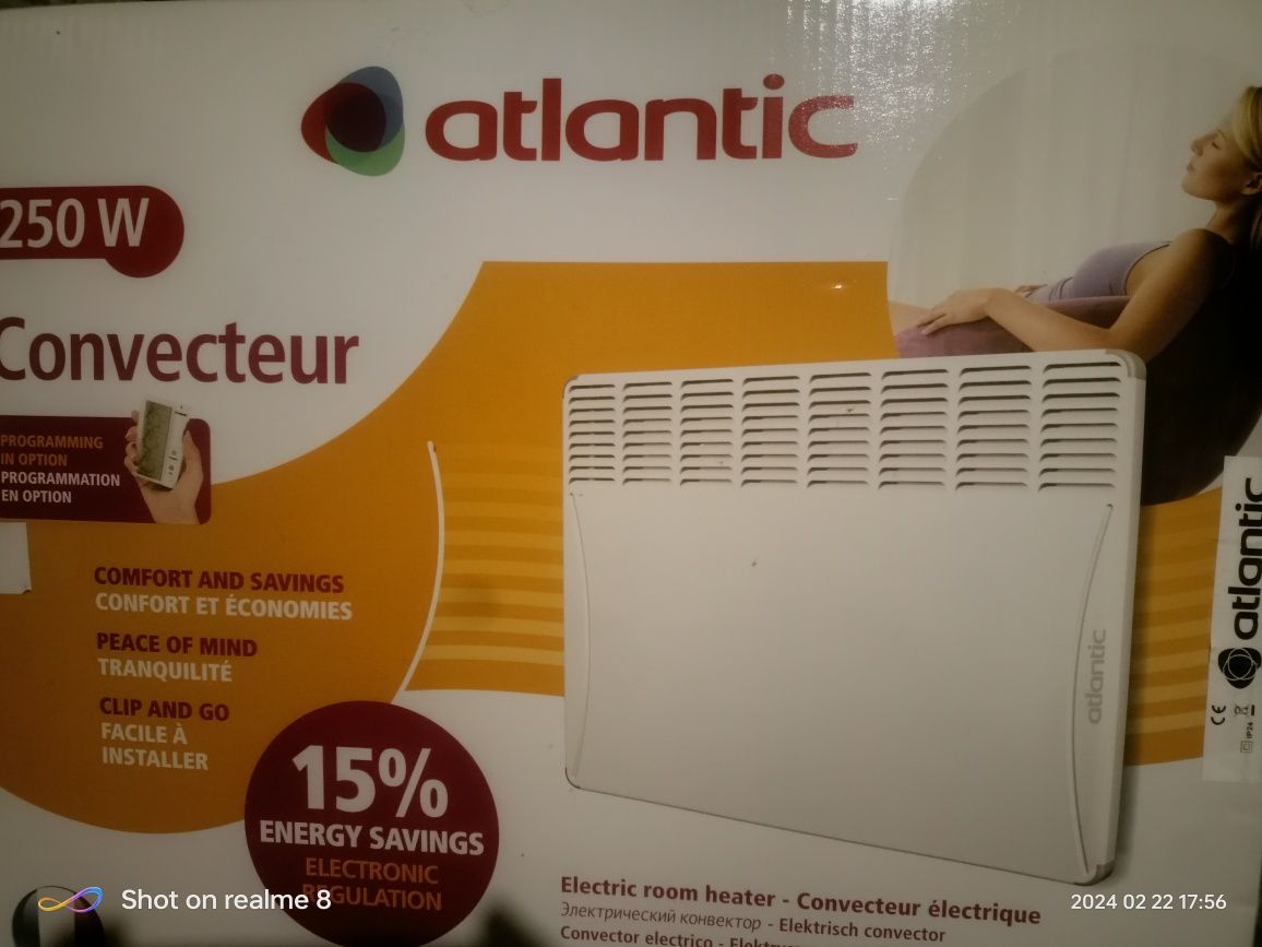 Конвектор ATLANTIC F117 DESIGN 1250W