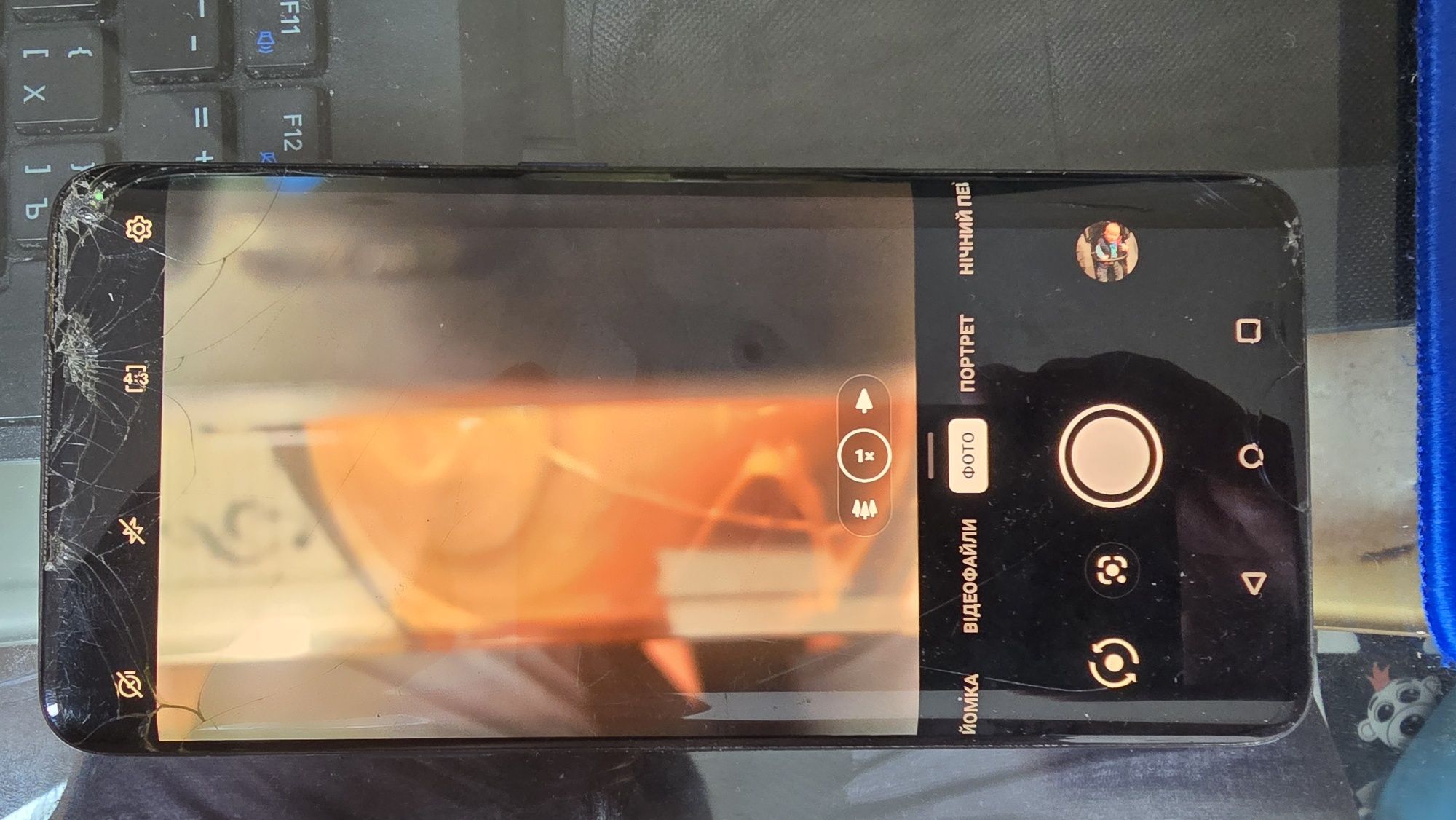 Oneplus 7 pro 8/256 nebula blue