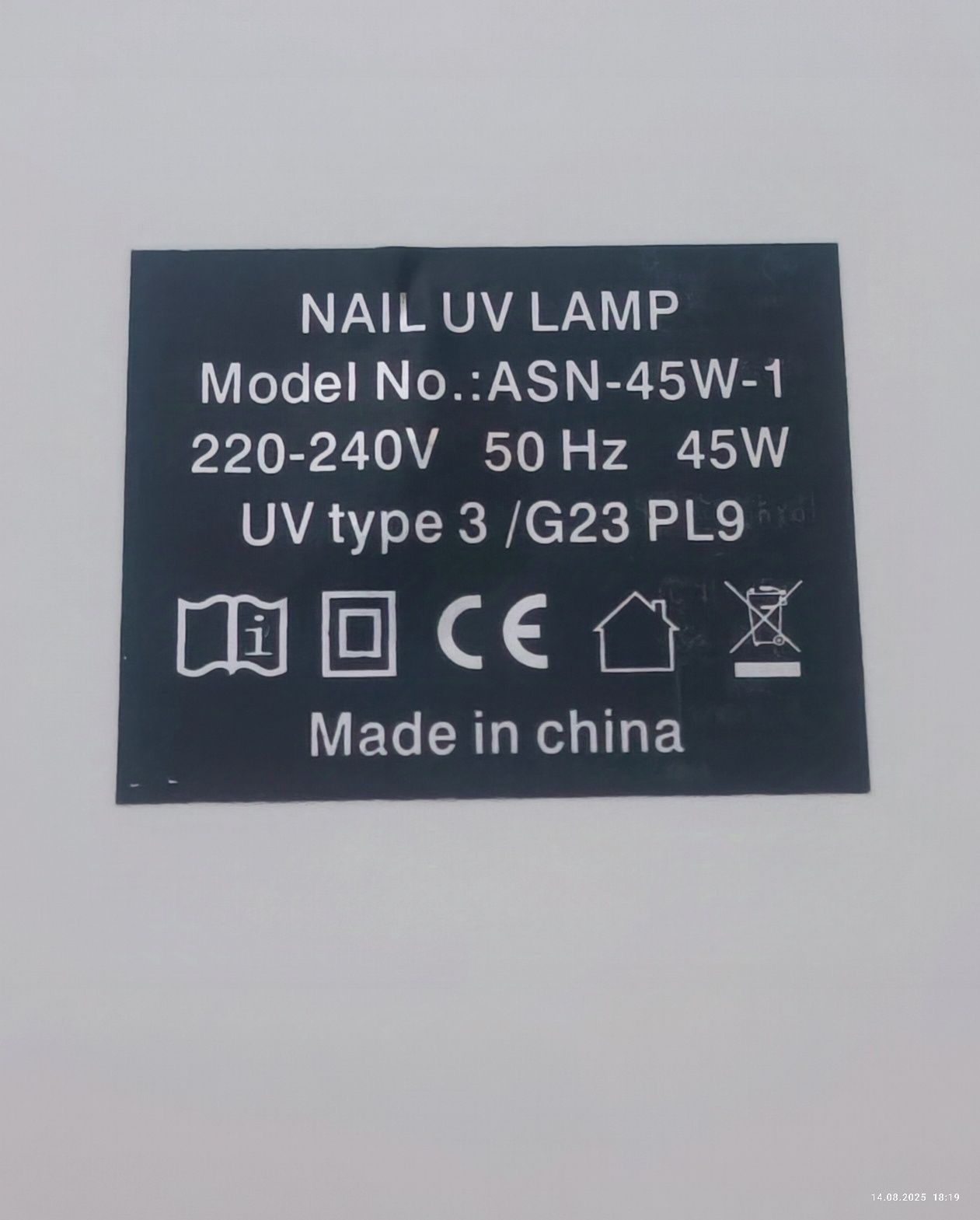 Lampa UV 45W na dwie dłonie TIME DISPLAY