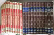 ENCICLOPÉDIAS Livros diversos "ALFA"+Fauna+Dicionários