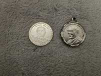 Medalhas Antigas